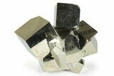 Shiny, Natural Pyrite Cube Cluster - Navajun, Spain #244972-1